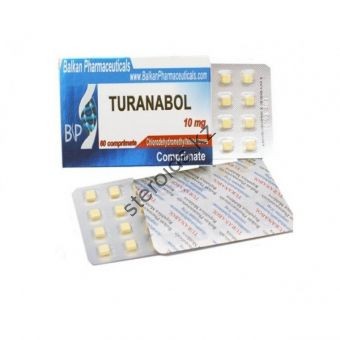 Туринабол + тестостерона пропионат + Анастрозол + Тамоксифен  - Кызылорда